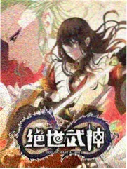 周末慢直播综艺条目配图
